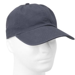 plain grey baseball cap