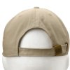 cream baseball cap